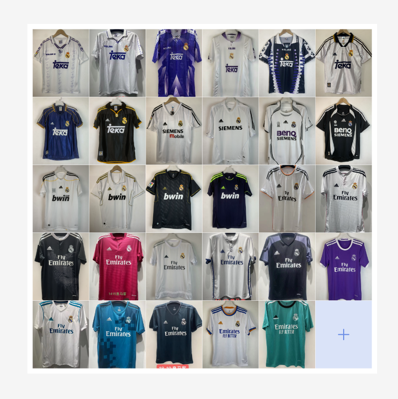 Real Madrid Retro