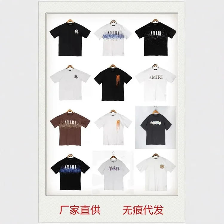 Loose-Fit Short-Sleeve T-