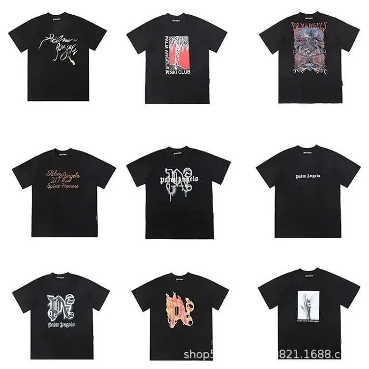 Couples' Summer New Arriv